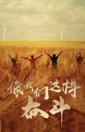 念真 念真