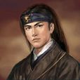 丁兆蕙 丁兆蕙