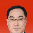 魏傑(蘇州市吳中區副區長) 魏傑(蘇州市吳中區副區長)