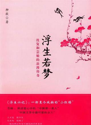 河莉秀(何麗秀) 河莉秀(何麗秀)