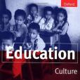 Education(1997年Oxford University Press出版的圖書)