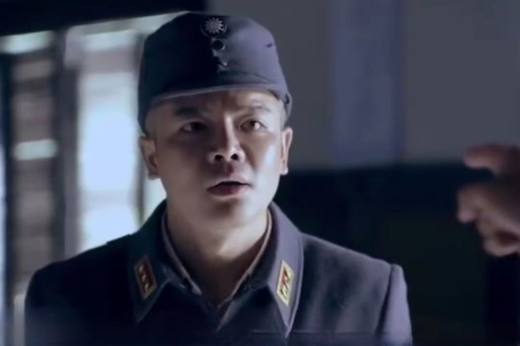 孫英(諜戰劇《鐵血殊途》中的角色) 孫英(諜戰劇《鐵血殊途》中的角色)