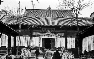 1940年的重慶長安寺