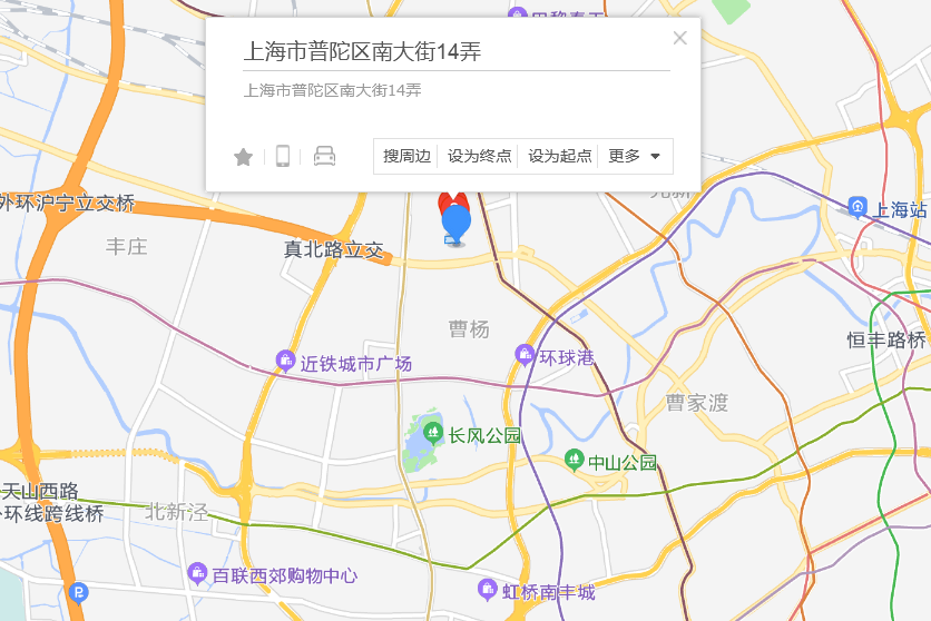 南大街14弄 南大街14弄