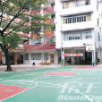 廣州市越秀區清水濠國小(清水濠國小) 廣州市越秀區清水濠國小(清水濠國小)