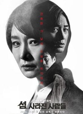 柳俊烈 柳俊烈