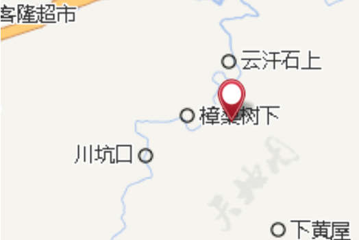 花歷坑 花歷坑