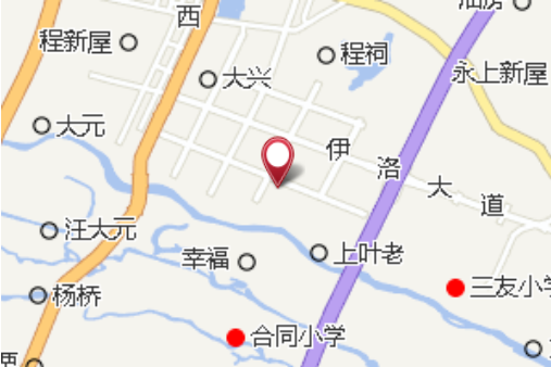 陳家衕 陳家衕