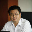 劉炳海(中國科技大學工程師) 劉炳海(中國科技大學工程師)