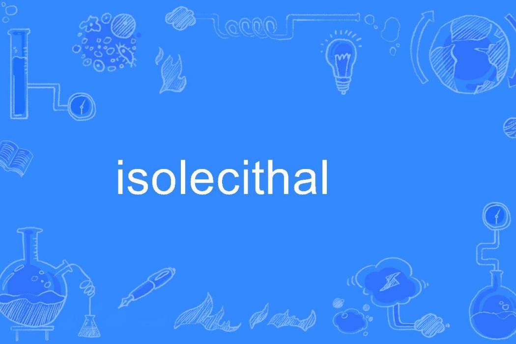 isolecithal isolecithal