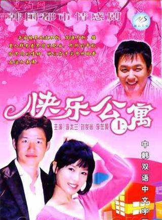 金莎朗(金沙朗(韓國女演員)) 金莎朗(金沙朗(韓國女演員))