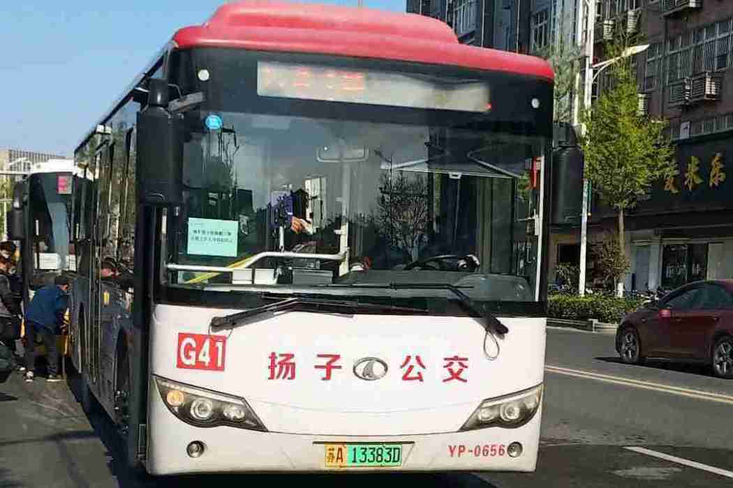 南京公交G41路 南京公交G41路