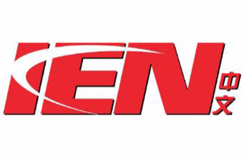IEN中文