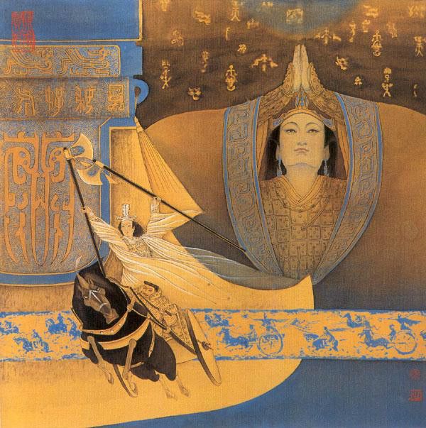 女雲台 女雲台