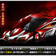 疾風z7 疾風z7