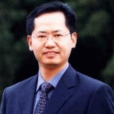 周國華(西南交通大學經濟管理學院教授)