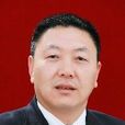 黃道國(中共重慶市城口縣委員會常委) 黃道國(中共重慶市城口縣委員會常委)