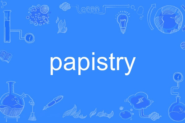 papistry papistry