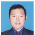 楊楓(吉林省四平市政協主席) 楊楓(吉林省四平市政協主席)