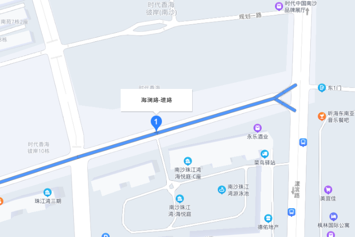 海瀾路 海瀾路