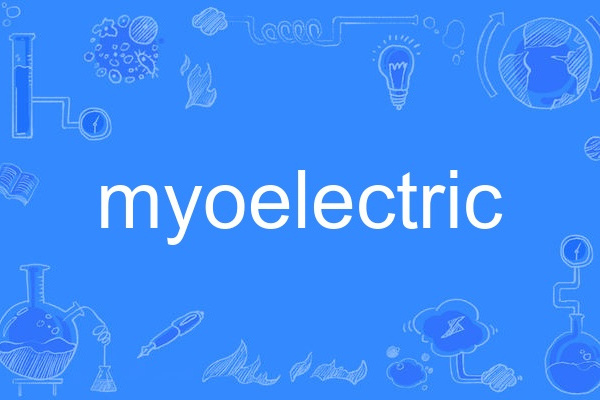 myoelectric myoelectric