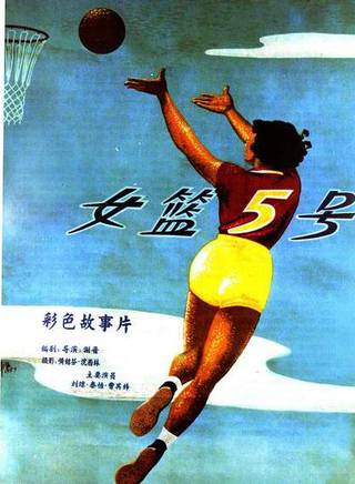 崔超明 崔超明