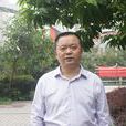 張世國(重慶市潼南第一中學校黨委副書記) 張世國(重慶市潼南第一中學校黨委副書記)