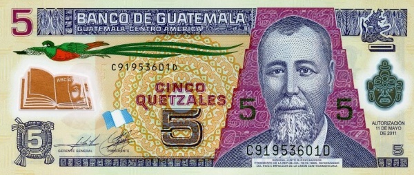 瓜地馬拉貨幣上的胡斯托·魯菲諾·巴里奧斯