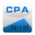 CPA 考試倒計時