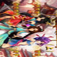 軒轅劍俠(動作跑酷類手機單機遊戲) 軒轅劍俠(動作跑酷類手機單機遊戲)