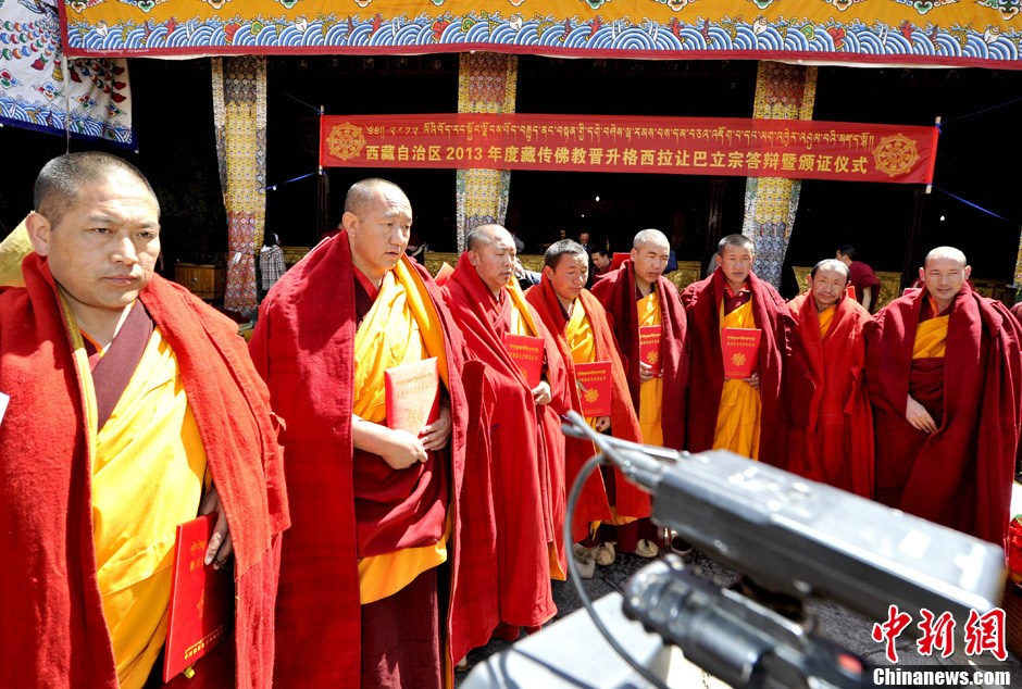 2014年8名僧人獲得格西拉讓巴