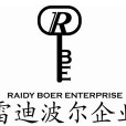 Raidy Boer Raidy Boer