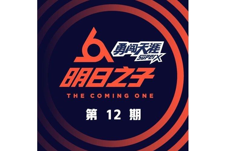 2018腦瓜疼 2018腦瓜疼
