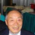 林墨根 林墨根