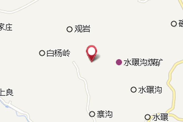蒿嶺