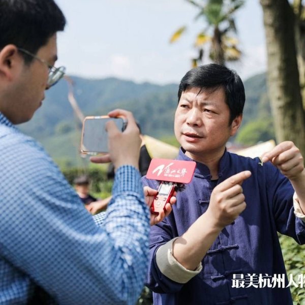 孫琦