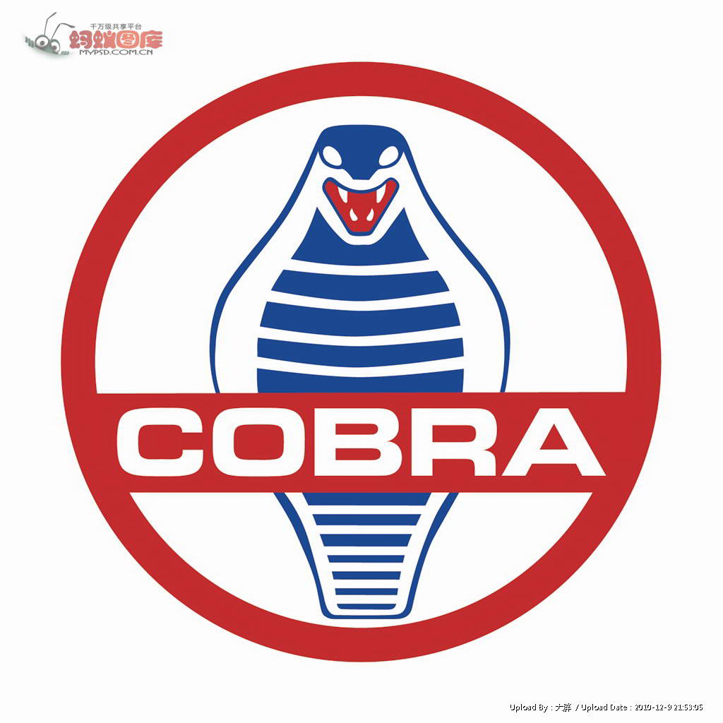 COBRA(cobra)