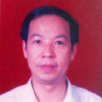秦建國(政協湖北省仙桃市委員會副主席) 秦建國(政協湖北省仙桃市委員會副主席)