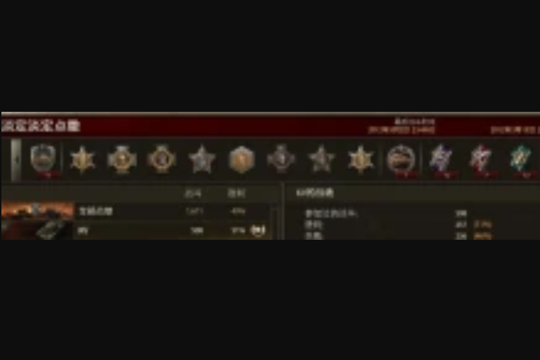 坦克獵手 坦克獵手