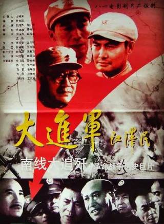 古月(胡詩學(胡詩學)) 古月(胡詩學(胡詩學))