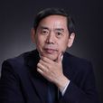 周庚寅(山東大學醫學院教授)