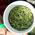 得雨活茶 得雨活茶