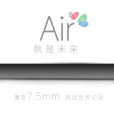4色4K Air 4色4K Air