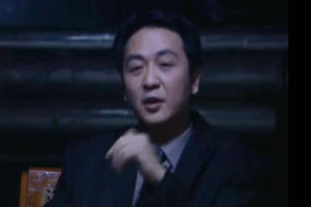 楊東(中國男演員) 楊東(中國男演員)