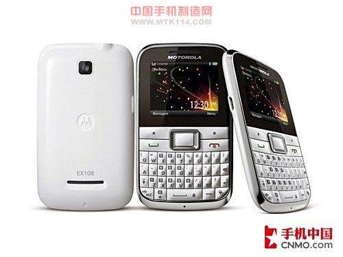 摩托羅拉EX108 MOTOKEY Mini 摩托羅拉EX108 MOTOKEY Mini