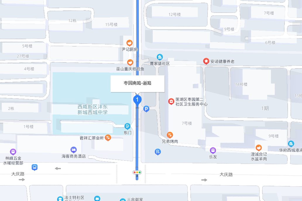 棗園南路 棗園南路