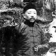 吳炳湘 吳炳湘