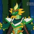 天山王龍 天山王龍