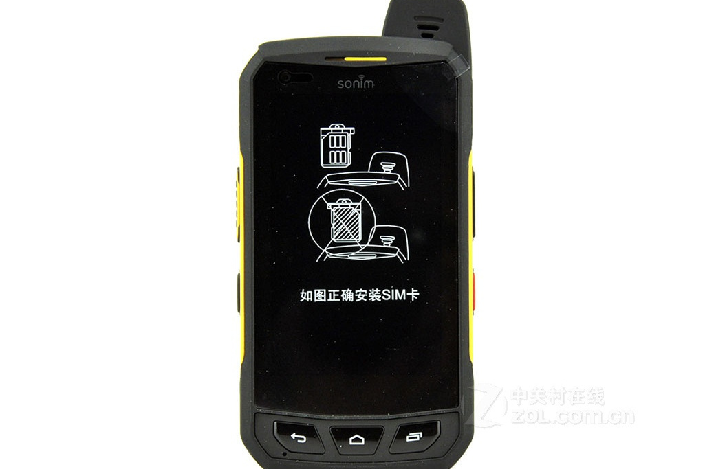 sonim XP7700(XP7/雙4G) sonim XP7700(XP7/雙4G)