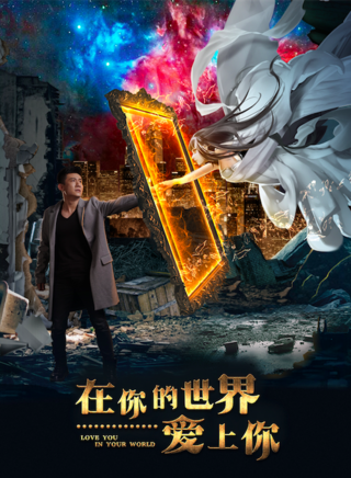 余斌